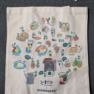 Starbucks Singapore Artist Series medium canvas tote bag BNWT